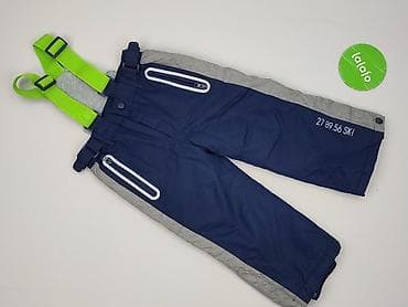 czapki descente: Spodnie narciarskie, Cool Club, 1.5-2 lat, 92, stan - Bardzo dobry — 2