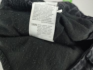 kik getry: House of Denim, Jeansy damskie, rozmiar L — 6