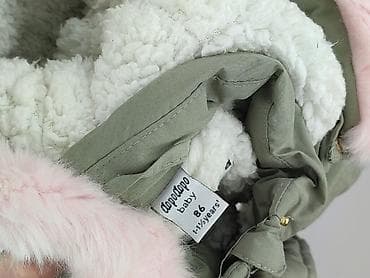 answer sukienki: Kurtka, Dopo Dopo, 12-18 miesięcy, stan - Bardzo dobry — 4