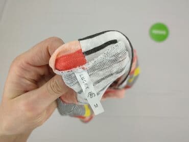 kurt cobain sweter w paski: Lucky Brand, Kardigan damski, M — 4