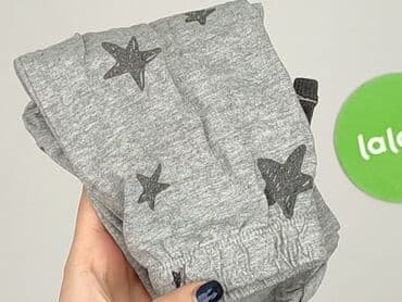piżama stich, sinsay: Spodnie dresowe, Inextenso, 3-6 miesięcy, stan - Bardzo dobry — 5