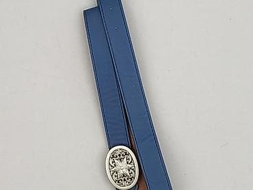 breloczki hello kitty: Pasek, Damskie, stan - Idealny — 1