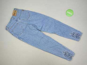 prada spodnie: Jeansy damskie, rozmiar S — 3