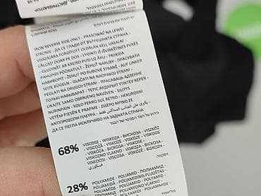 spódnice 54: Sinsay, Spódnica damska, rozmiar S — 5