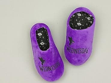 Капці 33, Б/в