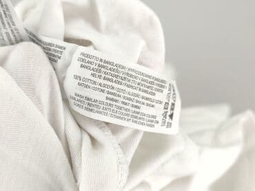 prada t shirty damskie: Primark, T-shirt damski, rozmiar XL — 5