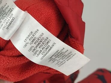 kurtka dla dzieci lidl: Kurtka przejściowa, Rebel, 2-3 lat, 92-98 cm, stan - Bardzo dobry — 6