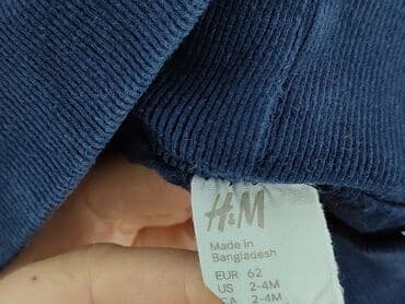 sukienka haftowana h m: Джинсові штани, H&M, 0-1 міс., стан - Дуже гарний — 4