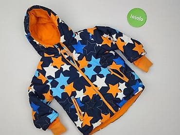 sinsay kurtka 116: Kurtka przejściowa, Sinsay, 3-4 lat, 98-104 cm, stan - Bardzo dobry — 2