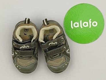 eobuwie fb: Buty sportowe 19, Używany — 3