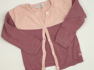 smyk ubranka dla niemowląt: Cardigan, 12-18 months, condition - Good — 1