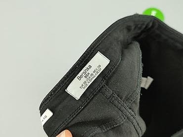 dresy michael kors: Bershka, Spodnie materiałowe damskie, rozmiar M — 4