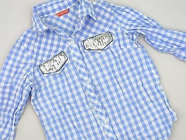 asos koszulki: River Island, Koszula damska, rozmiar S — 1