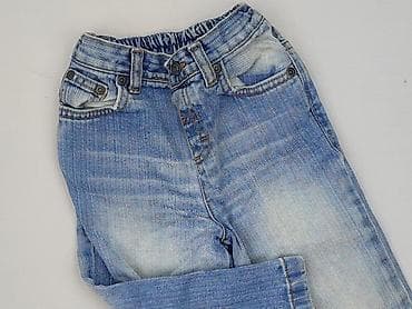bugjo standard jeans: Spodnie jeansowe, 12-18 miesięcy, stan - Idealny — 1