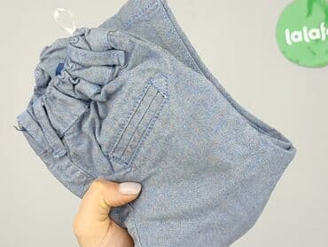 kombinezon psi patrol: Denim pants, 6-9 months, condition - Perfect — 6