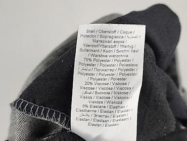 dresy next: Casual Friday, Штани чоловічі, розмір M — 5