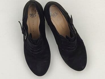 жіноче взуття польща: New Look, Botki damskie, 39, stan - Bardzo dobry — 1