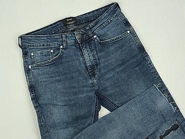 Bershka, Jeansy damskie, rozmiar M