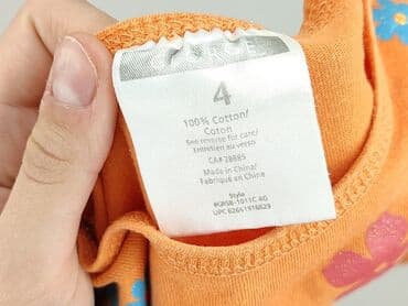 koszulka raków częstochowa allegro: T-shirt, 3-4 years, 98-104 cm, condition - Very good — 4