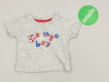 pepco biale sukienki: T-shirt, EarlyDays, 6-9 months, condition - Very good — 2