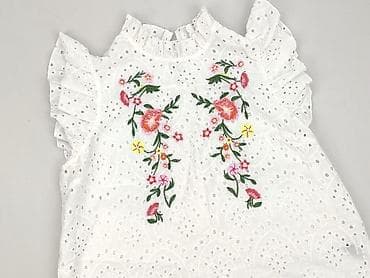 koszula biala bytom: Emery Rose, Bluzka damska, rozmiar XL — 1