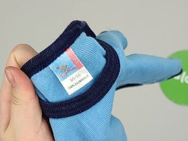 kombinezon polarowy lidl: Боді, Topolino, Для недоношених, 
стан - Дуже гарний — 4