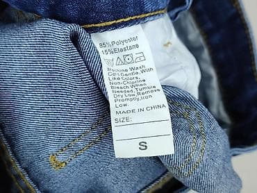 order shorts: Szorty damskie, rozmiar S — 5