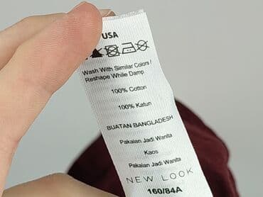 marynarka damska c a: New Look, Bluzka damska, rozmiar S — 5