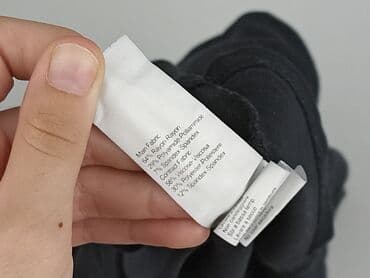 allegro bluzka damska: Subdued, Світшот жіночий, розмір S — 6