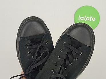 slazenger buty: Trampki damskie, rozmiar 40 — 6