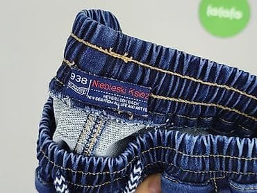 dresy big star: Spodnie jeansowe, Niebieski Księżyc, 5-6 lat, 116, stan - Idealny — 4