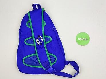 cropp plecaki: Plecak, stan - Idealny — 3