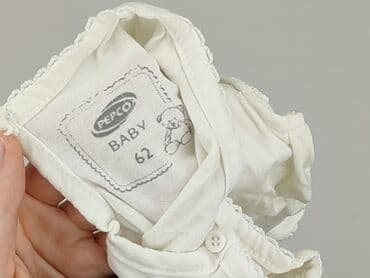 krótkie spodenki niemowlęce 74: Body, Pepco, 1-3 months, 
condition - Good — 4