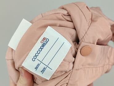 spodenki na chrzest: Kurtka, Coccodrillo, 6-9 miesięcy, stan - Bardzo dobry — 5