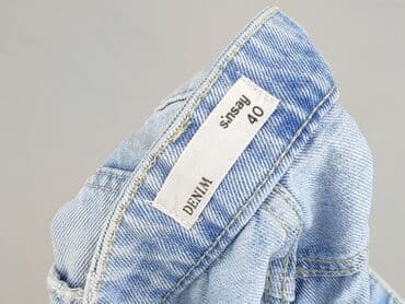 Жінкам: Sinsay, Шорти жіночі, L на lalafo.pl — 4 Жінкам: Sinsay, Шорти жіночі, L — 4