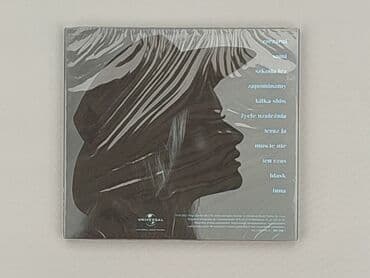 Muzyka: Płyta CD, stan - Idealny — 3