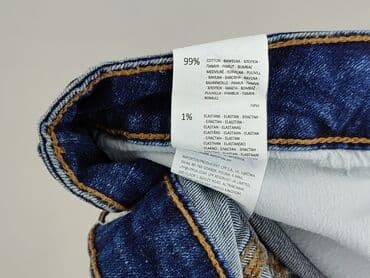 krótkie spodenki jeansowe reserved: Reserved, Szorty damskie, rozmiar M — 5