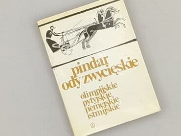 Książki: Książka, gatunek - Literatura faktu, stan - Idealny — 1
