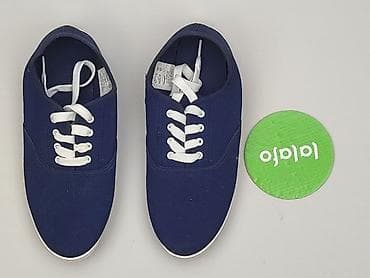 sellpy buty: Trampki damskie, rozmiar 39 — 2