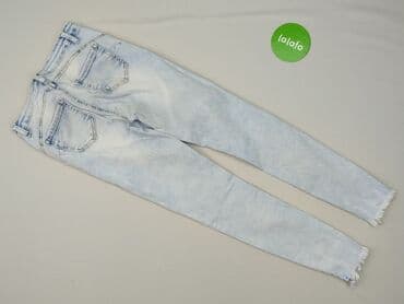 guess torebka na ramię: Jeansy damskie, S w lalafo.pl — 3 guess torebka na ramię: Jeansy damskie, S — 3