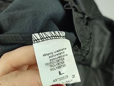 elledue rajstopy: ITALY FASHION, Szorty damskie, rozmiar L — 4