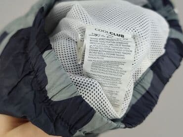 kurtki zimowe mohito wyprzedaz: Kurtka przeciwdeszczowa, Cool Club, 3-4 lat, 98-104 cm, stan - Bardzo dobry — 5