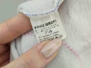 kombinezon do chrztu allegro: Dress, 6-9 months, condition - Good — 5