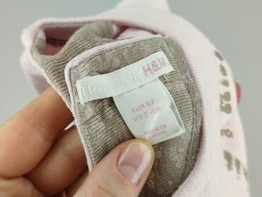 czapka bobo choses: Kaftan, H&M, 3-6 months, condition - Very good — 3