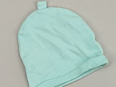 kurtka hologram: Hat, condition - Good — 1