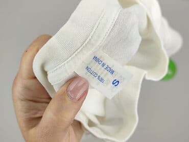 t shirty własny nadruk: Women`s T-shirt, size S — 4