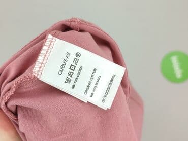 koszulka wts: Cubus, T-shirt damski, S — 4