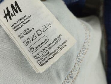 bershka шорти: H&M, Шорти жіночі, розмір S — 5