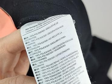 51015 dresy: Nike, Spodnie dresowe damskie, rozmiar S — 5