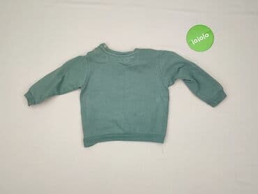 koszulka one direction: Bluza, Sinsay, 1.5-2 lat, 86-92 cm, stan - Bardzo dobry — 3